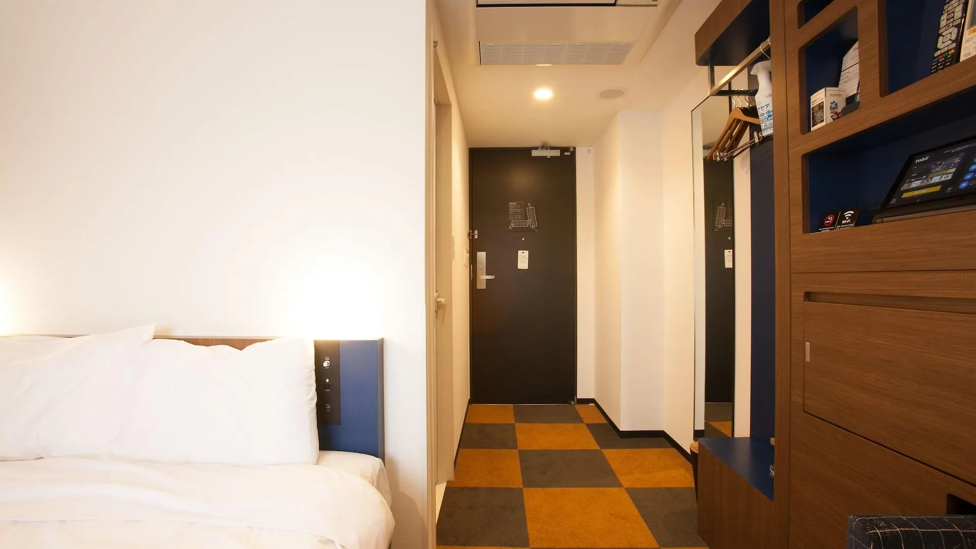 Henn na Hotel Tokyo Haneda