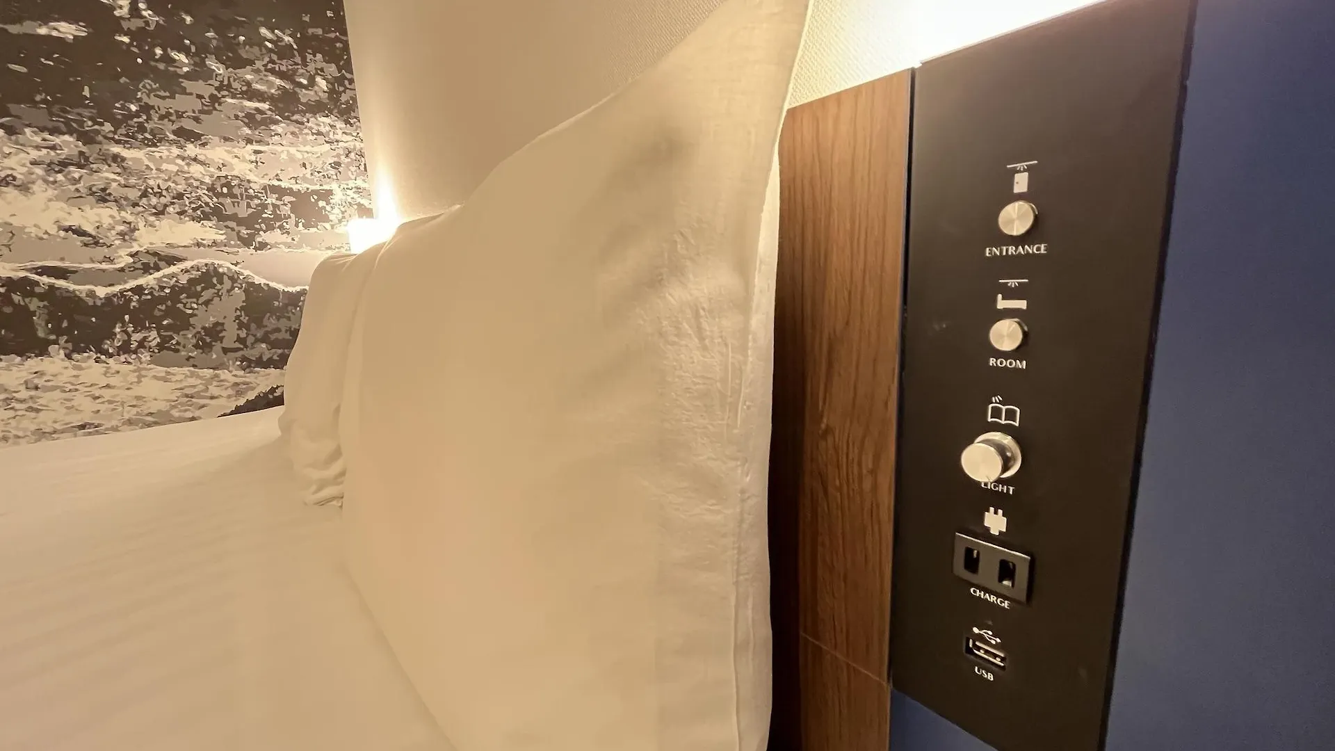 変なホテル東京羽田 東京都 3*,