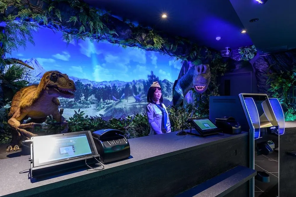 Henn na Hotel Tokyo Haneda 3*,