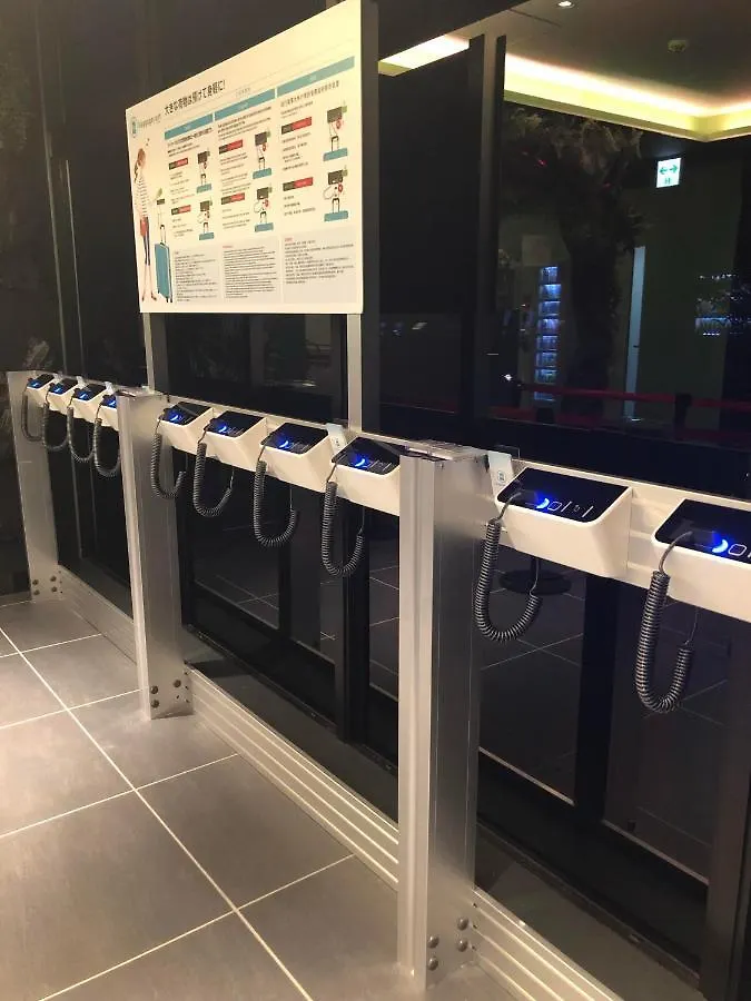 Henn na Hotel Tokyo Haneda 3*,