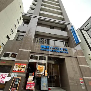 호텔 Okachimachi Urban, 도쿄