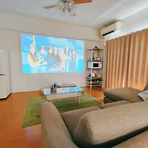 River Sky Hakata 아파트