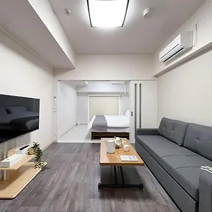 Apartment Casaen - 1br Close To Hondori Shopping Arcade