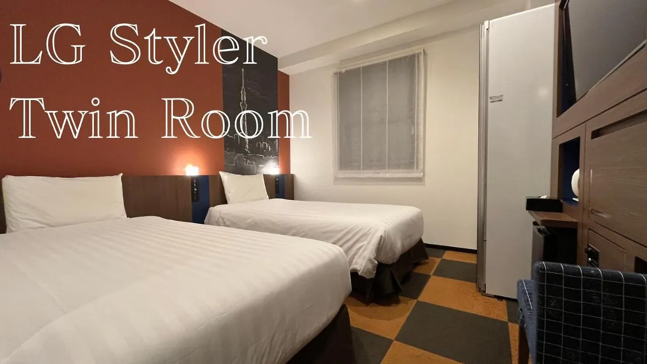 Henn Na Hotel Tokyo Haneda