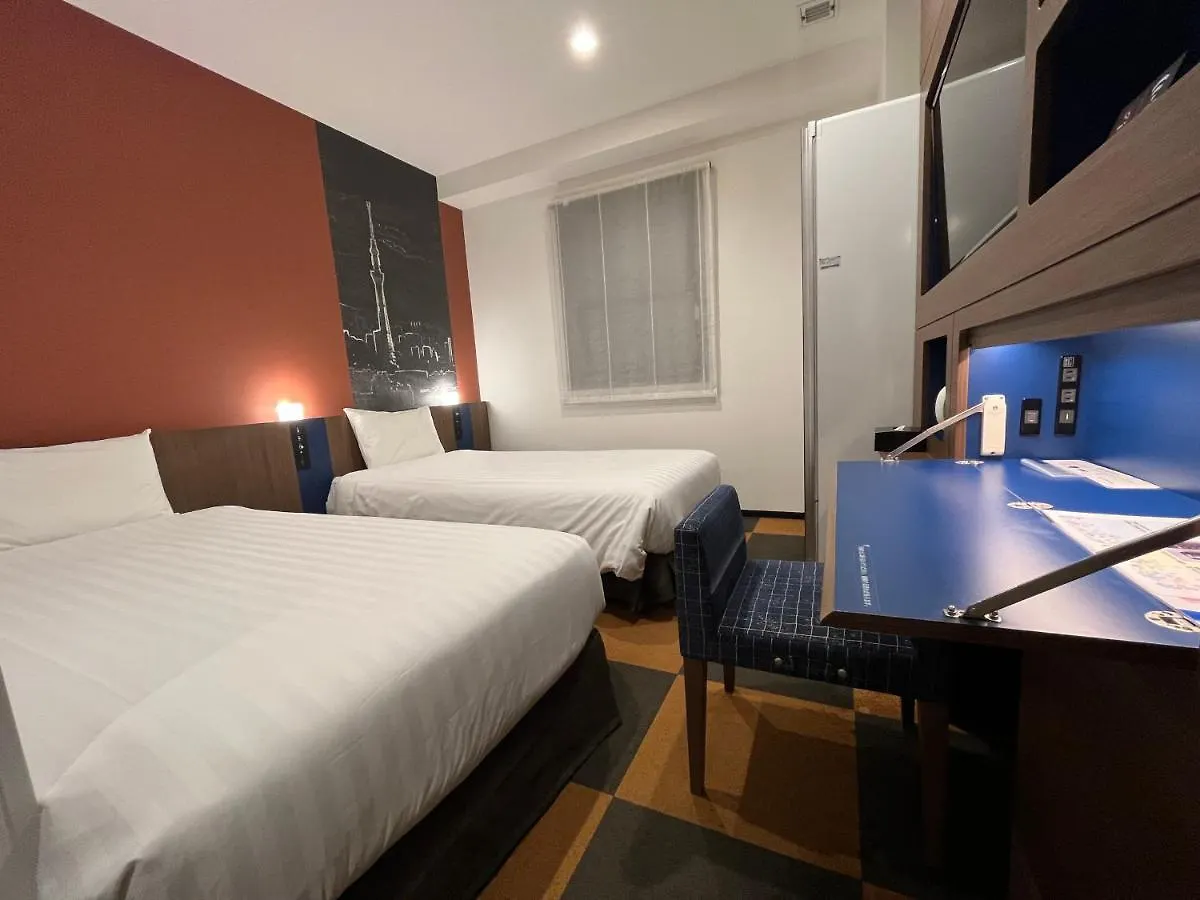 Henn Na Hotel Tokyo Haneda 3*,  Japonya