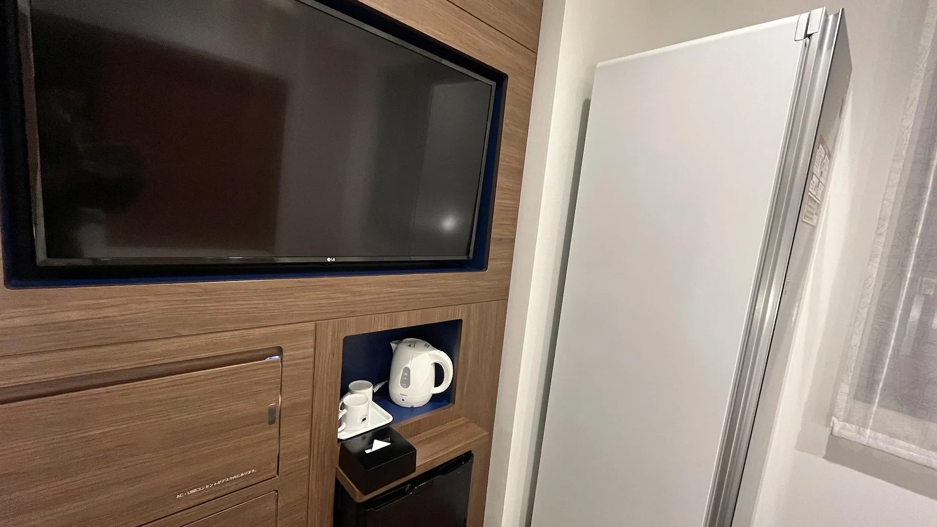***  Henn Na Hotel Tokyo Haneda Japonya