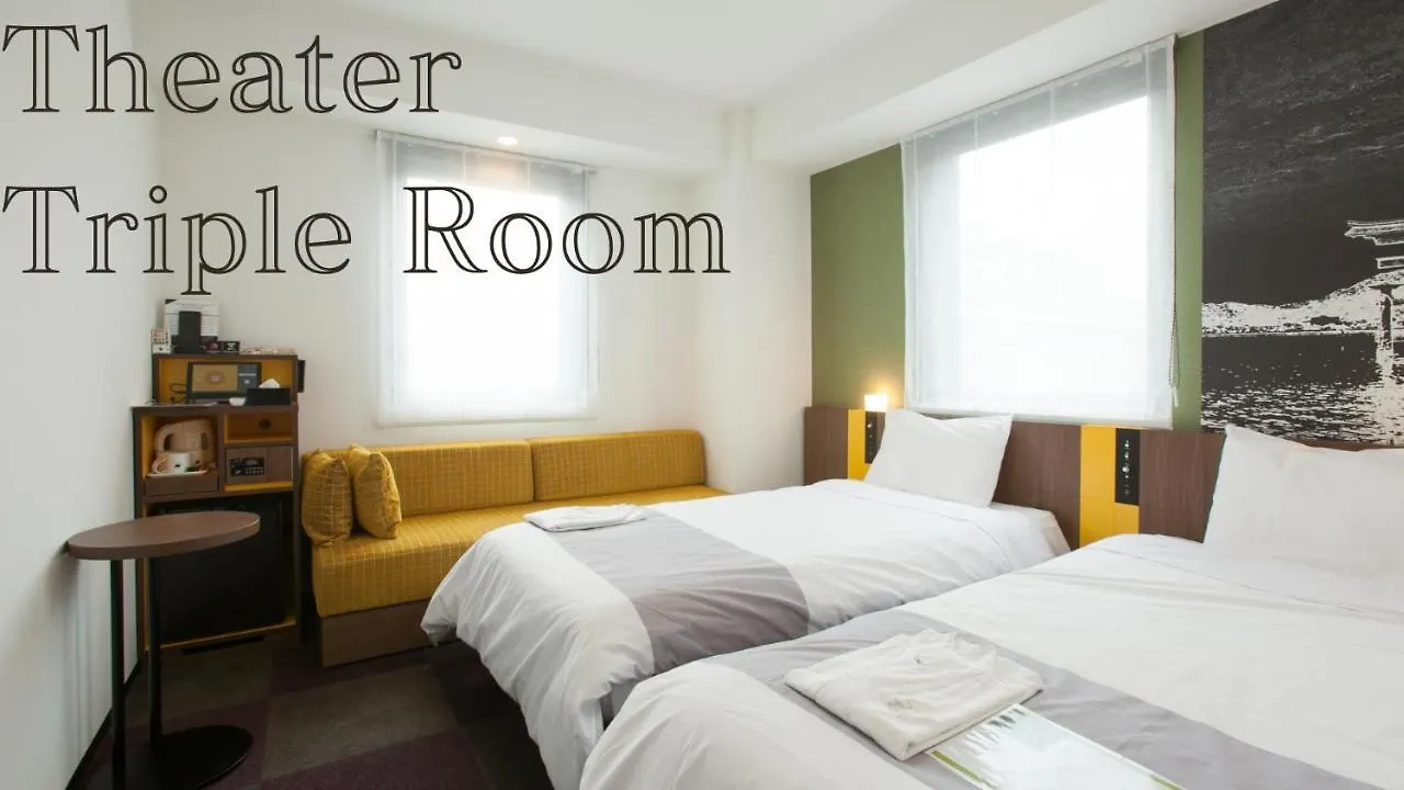 Henn Na Hotel Tokyo Haneda