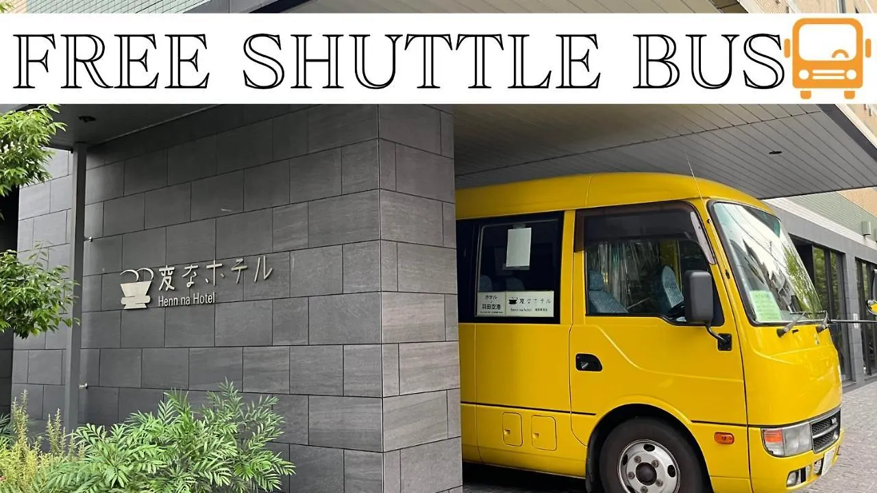 Henn Na Hotel Tokyo Haneda 3*,  יפן
