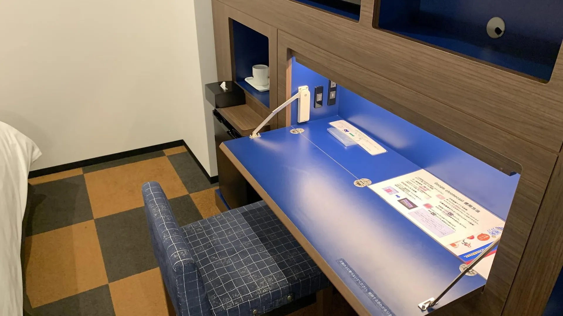 Henn Na Hotel Tokyo Haneda