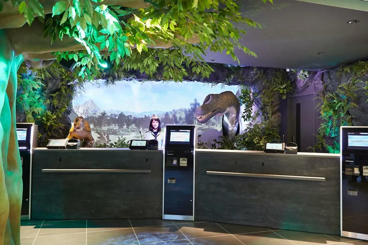 Henn Na Hotel Tokyo Haneda